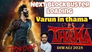 Thama Teaser Review  Maddock Films  Ayushmann Khurrana [upl. by Annaeerb]