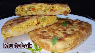 murtabak  അറബികളുടെ സ്വന്തം murtabak recipe  evening snacks amp breakfast [upl. by Ethel]