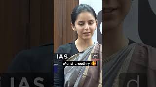 Drishti IAS interview Manvi Choudhary 🥰🥰 upsc shortsvideo viralvideo [upl. by Alanna880]