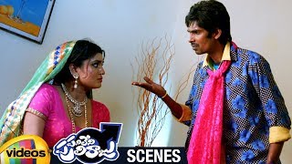 Lady Asks Dhanraj for Pleasure  Panileni Puliraju Telugu Full Movie Scenes  Mango Videos [upl. by Kcirrez195]