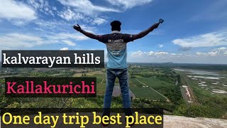 gomukhi dam view point  bike Traveller best place 🏍️  RJ Ashwin puducherry [upl. by Lochner]