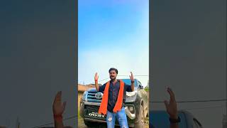 Sona sadiya me sunar lagelu 🤗😍golugoldnewsong ❤️🥰🙈 bhojpuri tredingvideo tredingshorts short [upl. by Rodrich]