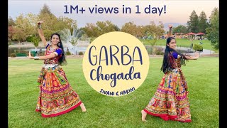 CHOGADA  Garba Dance Cover  Navratri  Learn Garba Simple Steps  HaSi Dance Sisters USA [upl. by Sillaw196]