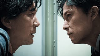 The Third Murder 2017  Japanese Movie Review [upl. by Romano]