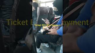 UPSRTC BUS TICKET By Paytm UPI mdtari upsrtc onlineshopping upipayments eticket [upl. by Enyledam526]