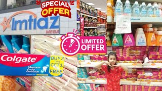 Imtiaz New Grocery Price List 2024  Imtiaz Super Market Karachi  Cheapest Grocery [upl. by Laetitia]