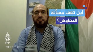 حقيقة اغتيال القيادي بحماس مروان عيسى [upl. by Patrice391]