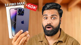 I Bought iPhone 14 Pro Max at 60K in 2024  iPhone 15 amp 16 ❌ [upl. by Arun]