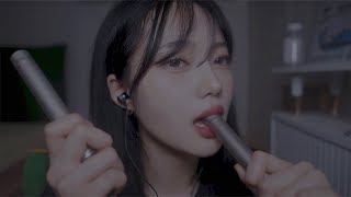 ⭕Sub ASMR 소름 돋는 팅글 쇠맛ASMR 숨소리 [upl. by Enelahs]