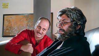 अनुपम खेर ने सगे बेटे से भी ज्यादा प्यार किया  Anupam Kher  Amitabh Bachchan Aakhree Raasta Movie [upl. by Helene274]