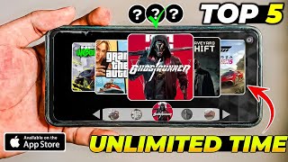 🔥 Top 5 Cloud Gaming App Unlimited Time l Free Cloud Gaming App [upl. by Nerissa]