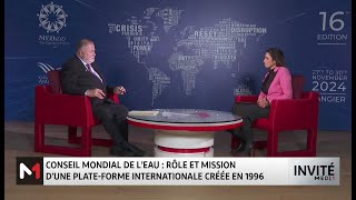 Entretien spécial avec Loïc Fauchon président du conseil mondial de l’eau [upl. by Pudens183]