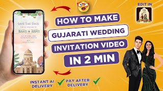 How To Make Gujrati Wedding Invitation Video  Gujrati Wedding Invitation Video Temaplate [upl. by Selbbep]