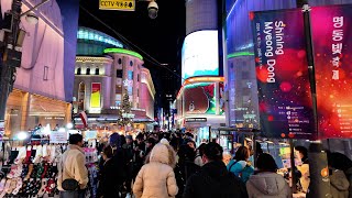 Myeongdong Street🎄 December 2024 [upl. by Jobe]