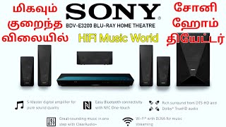 sold out SONY BDVE3200 1000W 51ch Dolby TrueHD Bluray Home Theatre ARC USB Bluetooth WiFi [upl. by Ymor]