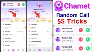 Chamet Random Call Problem  Chamet App Random Call 5 Proof  Chamet Big Update [upl. by Launcelot17]