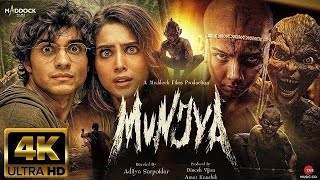 Munjya 2024  New Released South Horror Hindi Dubbed Full Action Movie  Lasted South Horror Movie [upl. by Ginnifer]