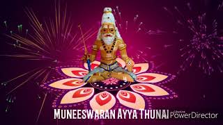 Poojai seivom Muneeswaran Ayya Song [upl. by Ruder250]