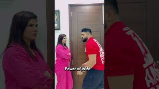 Power of wife imkavy shorts youtubeshorts [upl. by Eimmelc]