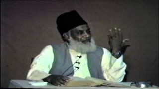 13 Tafseer Surah AlMaarij By Dr Israr Ahmed [upl. by Etterrag]