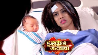 Ishq Mein Marjawan  25th August 2020  Today News  ColorsTV Ishq Mein Marjawan Serial News 2020 [upl. by Brindell]