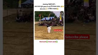 Chhua bahut chalak aye bo 😍🌿\ sambalpuri status video  sambalpuri song shortvideo dance [upl. by Yakcm]