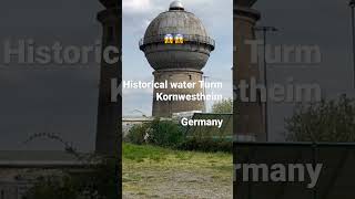 Very old water Tower germany kornwestheim europe [upl. by Franzen]