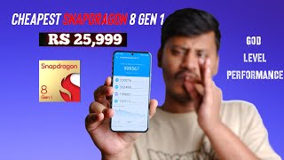 Samsung Galaxy S22 Cheapest Second Hand Snapdragon 8 Gen 1 Phone in ₹26000 [upl. by Eniowtna]