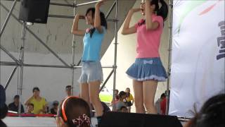 Cute Taiwanese Girls at Dragon Boat Festival Taipei [upl. by Ddej790]