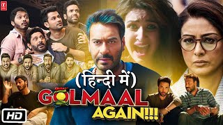 Golmaal Again Full HD Movie  Ajay Devgn  Parineeti Chopra  Arshad Warsi  Movie Facts amp Review [upl. by Daney981]