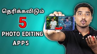 5 Professional Photo Editing Apps For Android  Best Photo Editing Apps Android Tamil [upl. by Semaj]