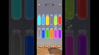 Water Sort Puzzle level 341 short [upl. by Tichonn]