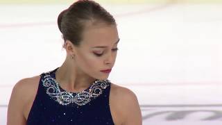 Anastasiia GUBANOVA RUS  Salzburg Ladies Short PGM  ISU JGP 2017 [upl. by Purcell]