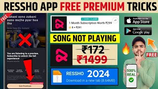 📲 Resso Me Song Nahi Chal Raha Hai  Resso Free Premium  Resso Premium Kaise Le  Resso Mod Apk [upl. by Nnylyahs]