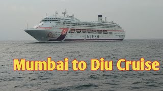 Mumbai to diu Cruise ferry started [upl. by Eegnat]