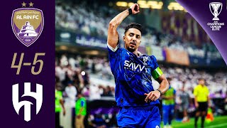 GoalGala  Al Ain FC UAE  Al Hilal SFC KSA  Highlights  AFC Champions League Elite™ [upl. by Varini68]