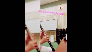 jazz clarinet [upl. by Aivin]