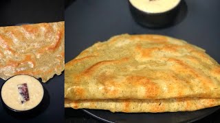 High Protien Healthy Breakfast Recipe  प्रोटीन डोसा रेसिपी  30 Minutes Breakfst Recipe [upl. by Lesh211]