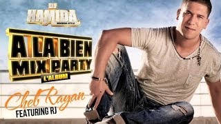 DJ Hamida Ft Cheb Rayan amp RJ  NBrik NBrik Son Officiel [upl. by Yuma]