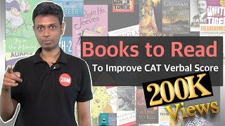 Best Books to Read to Improve CAT Verbal score  By 4 Time CAT 100 Percentiler  Rajesh [upl. by Dyraj]