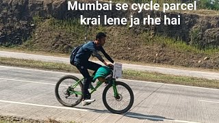 Mumbai se cycle parcel aa gai jhansi  luhari to jhansi vlog vlogger jhansi Ursandeepvlog [upl. by Wyly]