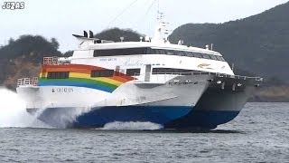 船 RAINBOW2 レインボー2 High speed vessel 水中翼船 Shichirui Port 七類港入港 2013SEP [upl. by Adlaremse]