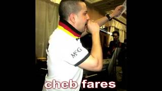 cheb fares live 2014 Tabib Garahطبيب جراح جورج وسوف [upl. by Bergess]