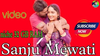 Mustafa Shayar mewati asamina mewati video song mohinsinger mewatisong 2024 🙏🙏🙏🙏 mewati [upl. by Atekram]