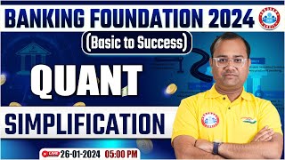 Bank Exams Foundation Class Quant For Bank Exams Simplification Calculation Trick08 By Tarun Sir [upl. by Klina]