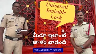 Invisible Lock  Invisible Door Lock  Invisible Lock for Main Door  Awareness Video in Telugu [upl. by Adao]