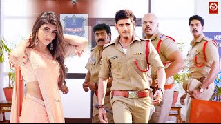 Mahesh Babus  New Released South Indian Movie In Hindi  South Dubbed Movie  South Action Movie [upl. by Eleanor]