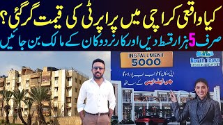 low cost property for sale in Karachi  Shops on easy installments in Grand Bazar  GFS Builder [upl. by Letha]