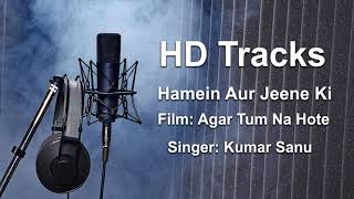 Hamein Aur Jeene Ki Chahat Na Hoti  HD Karaoke Fusion Track [upl. by Gruber]