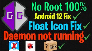 How To Install Game Guardian No Root Full Tutorial 2022  Daemon is not running Fix  Android 12 [upl. by Elihu]